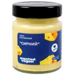 Соус рослинний Wanted Vegan Сирний 180г