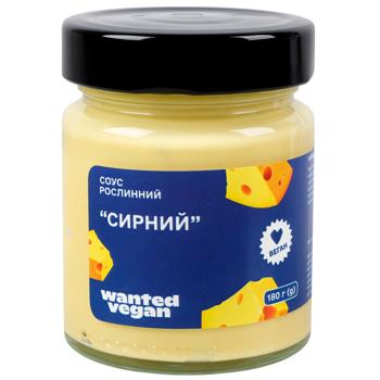 Wanted Vegan Plant Based Cheese Sauce 180g - buy, prices for Grono - photo 1