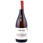 Вино Carta Vieja Chardonnay біле сухе 13,5% 0,75л
