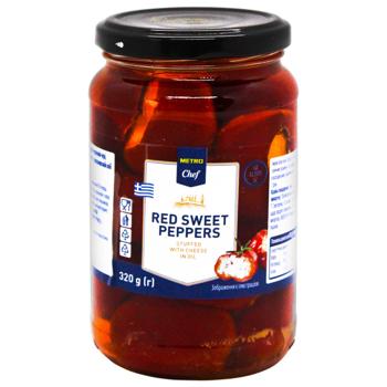 Перець солодкий червоний чері Metro Chef фарширований м'яким сиром у соняшниковій олії 320г