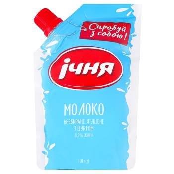 Молоко згущ. Ічня 150 г д/пак. - купить, цены на КОСМОС - фото 1