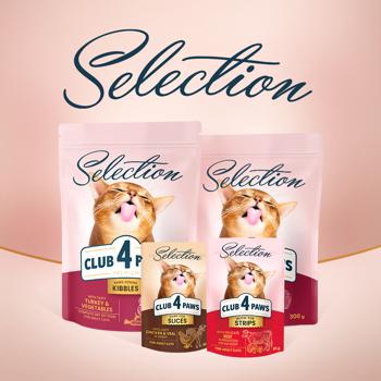 Корм сухой Club 4 Paws Premium Selection с уткой и овощами для взрослых кошек 1,5кг - купить, цены на MasterZoo - фото 5