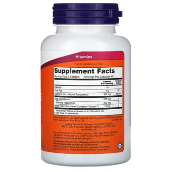 Now Foods Gamma E Complex Vitamin E 120 softgels - buy, prices for - photo 3