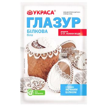 Глазур Украса білкова біла 100г - купити, ціни на Auchan - фото 1