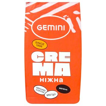Кава мелена Gemini Crema 250г