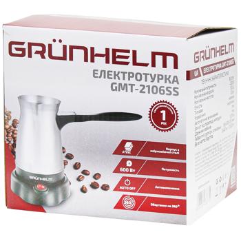 Електротурка Grunhelm 0,5л GMT-2106SS - купити, ціни на Ідеал - фото 1