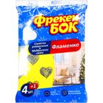 Серветки Фрекен Бок віскозні 4+1шт 30х38см