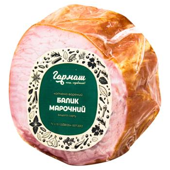 Garmash Smoked Boiled Branded Balyk High Grade