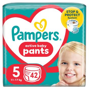Pampers Junior Diapers-Panties 5 11-17kg 42pcs - buy, prices for Ideal - photo 2