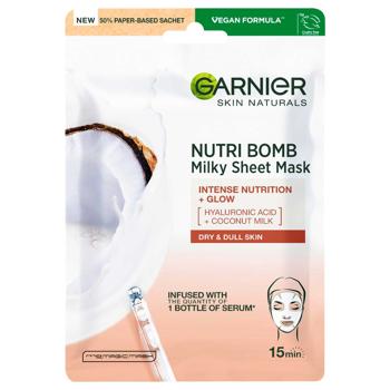 Маска Garnier Skin Naturals з кокосовим молоком для обличчя 28г