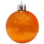 Bezant Orange Christmas Tree Ball 5cm