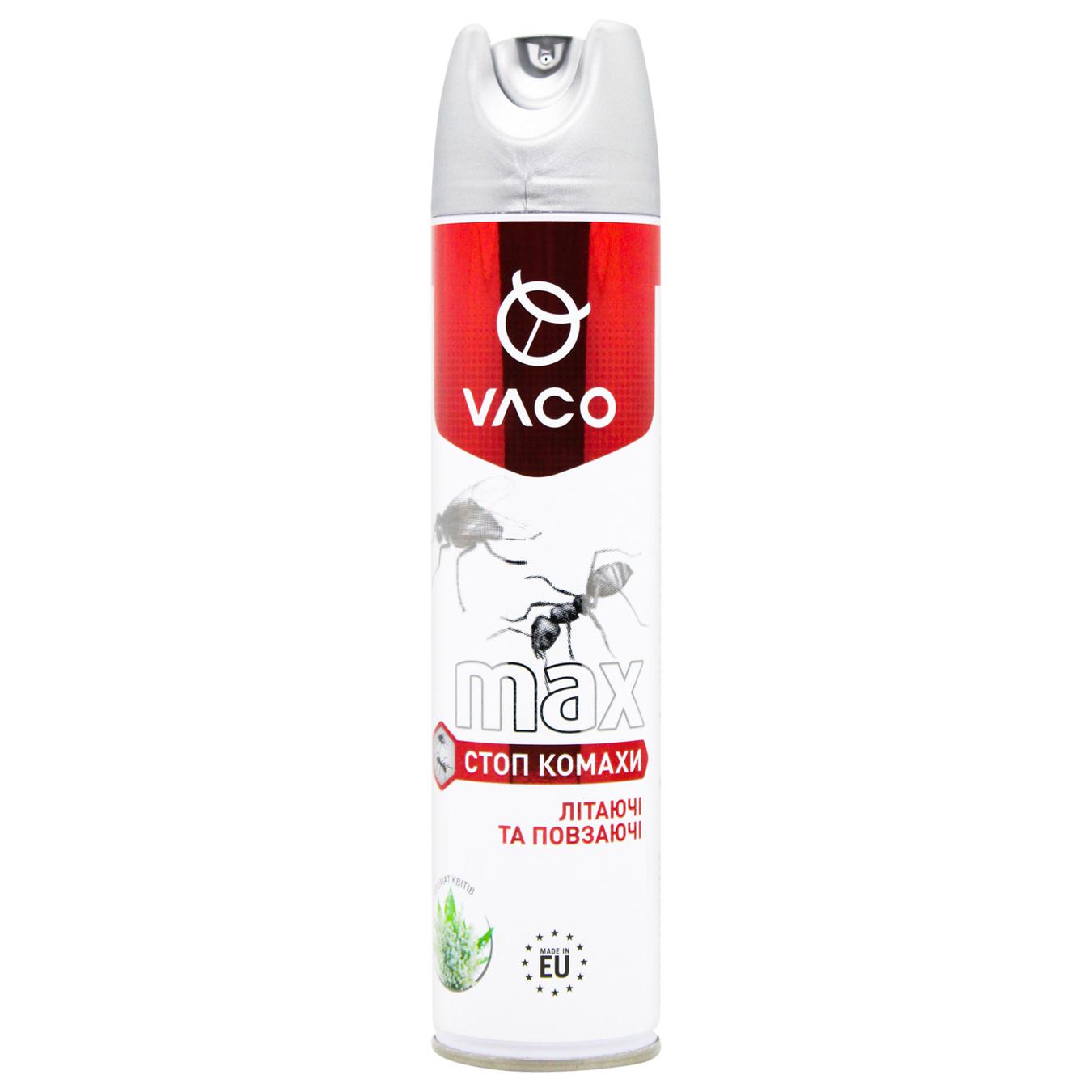 Фото товару