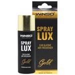 Освежитель воздуха Winso Spray Lux Exclusive Gold 55мл