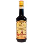 Сироп Schedryk Ірландський крем 0,7л