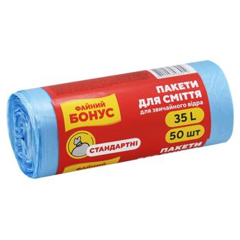 Trash bags Bonus 35l 50pcs - buy, prices for - photo 2