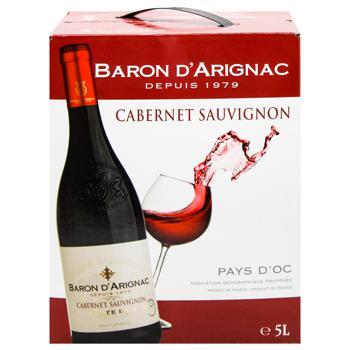 Baron d'Arignac Cabernet Sauvignon Red Dry Wine 12% 5l - buy, prices for ULTRAMARKET - photo 2