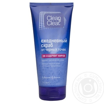 Щоденний скраб Clean&Clear для очищення шкіри від чорних цяток 150мл купити, ціни на МегаМаркет - фото 1