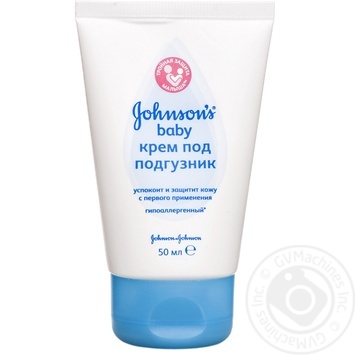 Cream Johnsons baby for children 55g - buy, prices for MegaMarket - photo 2