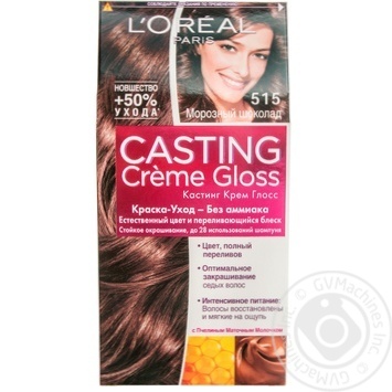 Фарба-догляд для волосся L'Oreal Casting Creme Gloss 515 Морозний шоколад без аміаку купити, ціни на МегаМаркет - фото 1