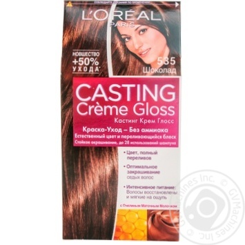 L'Oreal Paris Casting 535 Hair Dye - buy, prices for MegaMarket - photo 1