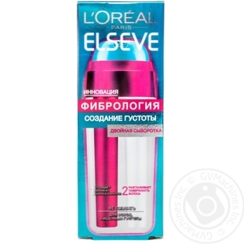 Serum Loreal paris 30ml