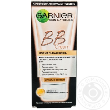 Garnier Natural Beige BB Hydrating Face Cream - buy, prices for MegaMarket - photo 1