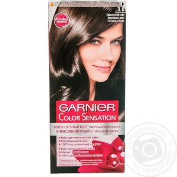 Краска для волос Garnier Color sensation №3.0 королевский кофе 1шт купить, цены на МегаМаркет - фото 1