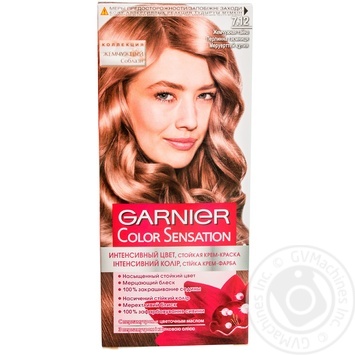 Cream-paint Garnier pearl mystery for hair - buy, prices for MegaMarket - photo 1