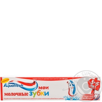 Зубная паста Aquafresh Мои молочные зубки 50мл купить, цены на МегаМаркет - фото 4