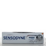 Зубная паста Sensodyne Восстановление и защита для снижения чувствительности зубов 75мл