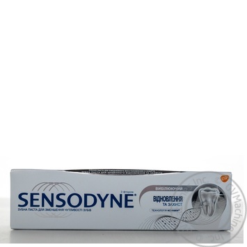 Зубная паста Sensodyne Восстановление и защита для снижения чувствительности зубов 75мл купить, цены на МегаМаркет - фото 1