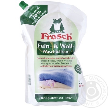 Frosch Delicate For Washing Wool Balsam