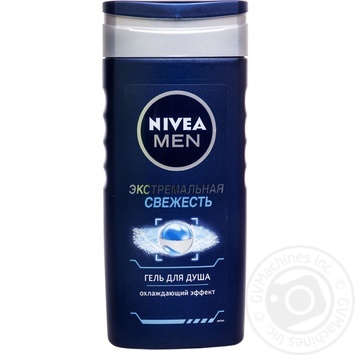 Гель Nivea Men Заряд свежести для душа для мужчин 250мл купить, цены на МегаМаркет - фото 1