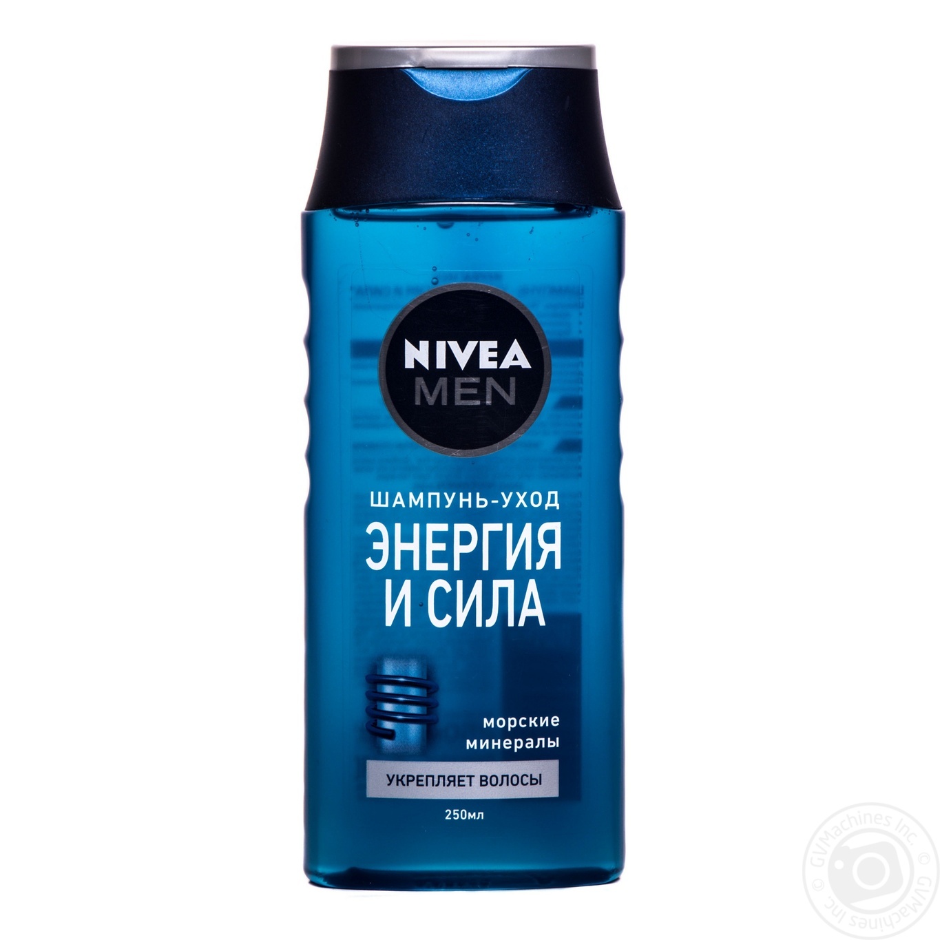nivea online store
