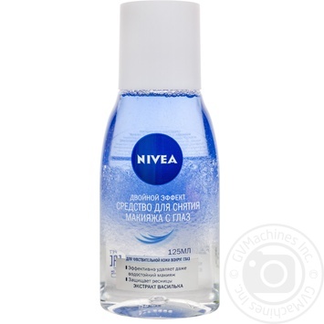 Nivea For Removing Eye Make-up Means - buy, prices for MegaMarket - photo 1