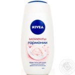 Nivea Almond Milk And White Rose For Women Gel-Cream