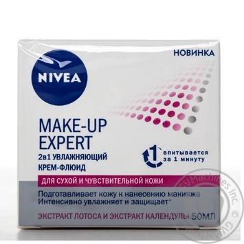 Крем-флюид Nivea Make Up Expert 2в1 увлажняющий для лица для сухой и чувствительной кожи 50мл купить, цены на МегаМаркет - фото 1