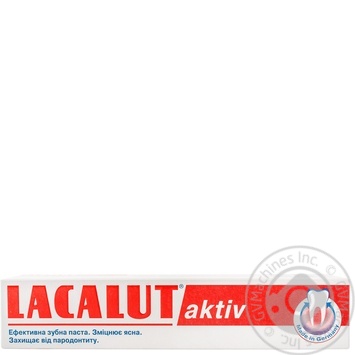 Зубна паста Lacalut active 50мл купити, ціни на МегаМаркет - фото 2