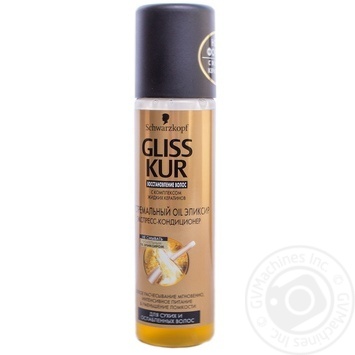 Conditioner Gliss kur for weak and damaged hair 200ml Slovenia - buy, prices for NOVUS - photo 1