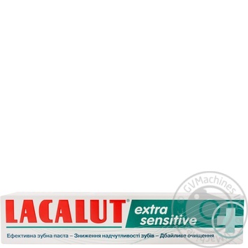 Toothpaste Lacalut Sensitive 50ml - buy, prices for MegaMarket - photo 1