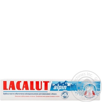 Зубна паста Lacalut alpin 75мл купити, ціни на МегаМаркет - фото 4