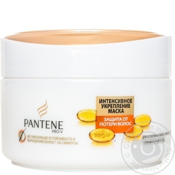 Mask Pantene pro-v hair loss 200ml