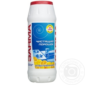 Powder cleaning Sarma for cleaning 400g - buy, prices for MegaMarket - photo 1