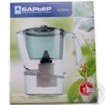 Filter Barier blue for water