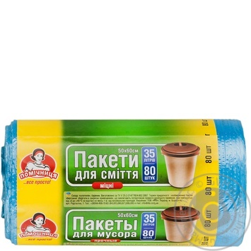 Package Pomichnytsia for home 500g - buy, prices for MegaMarket - photo 1