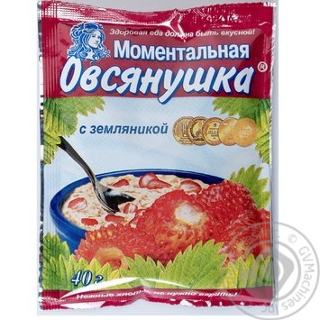 Каша овсяная Моментальная Овсянушка с земляникой и сахаром 40г купить, цены на МегаМаркет - фото 4
