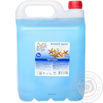 Flower Shop Mineral For Hands Liquid Soap - buy, prices for MegaMarket - photo 4