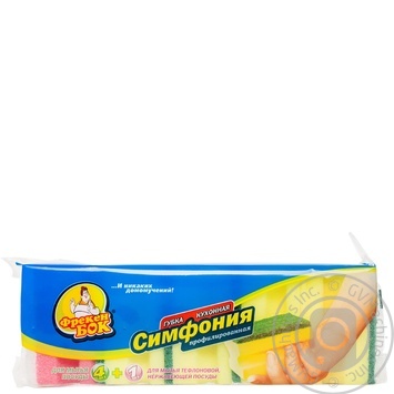 Sponge Freken bok Symphony for washing 5pcs - buy, prices for MegaMarket - photo 1