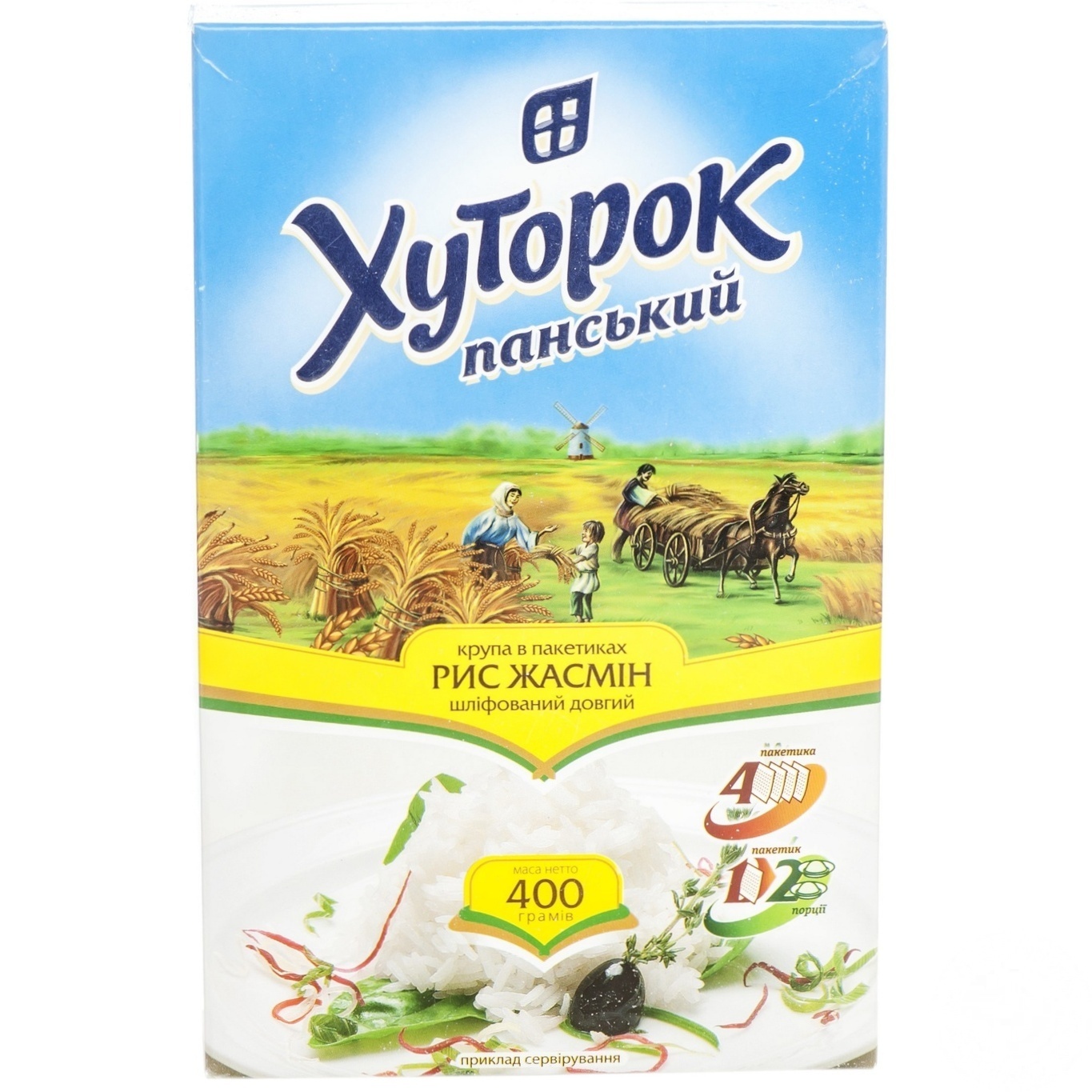 

Рис Хуторок Панский жасмин длиннозерный шлифованный в пакетиках 400г