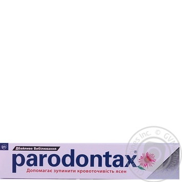 Toothpaste Paradontax 75ml - buy, prices for MegaMarket - photo 1